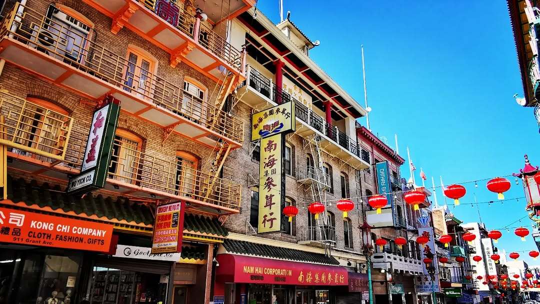 >China Town, USA